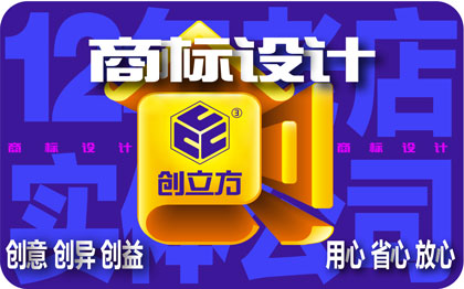 <hl>LOGO</hl><hl>设计</hl><hl>logo</hl><hl>设计</hl>商标标志教育科技**房产餐饮<hl>医疗</hl>
