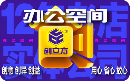 室内设计店面设计装修咖啡厅设计办公室设计门头设计展厅展会民宿