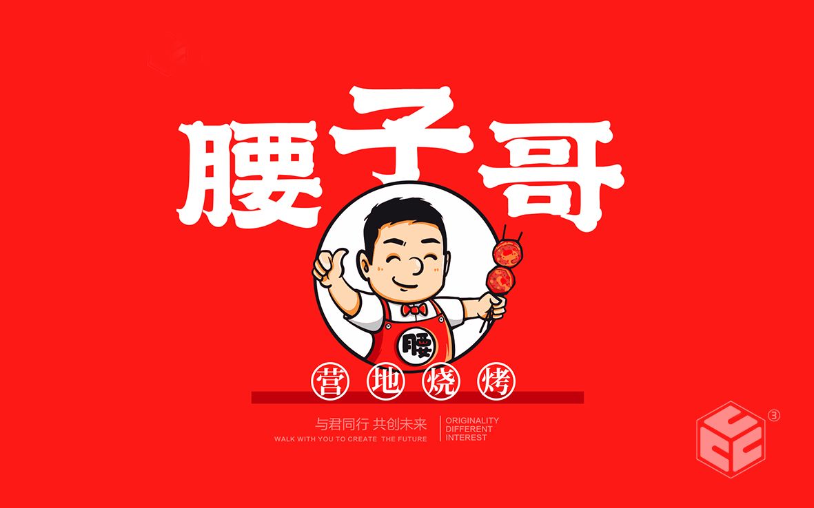 創(chuàng)立方文化傳媒有限公司