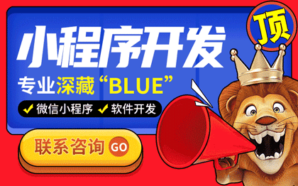 电子名片设计企业微信智能获客CRM名片AI小程序名片源码行业