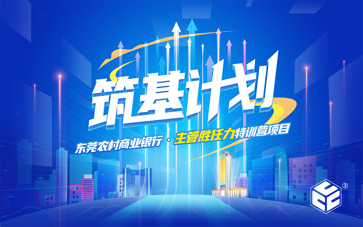 创立方文化传媒有限公司