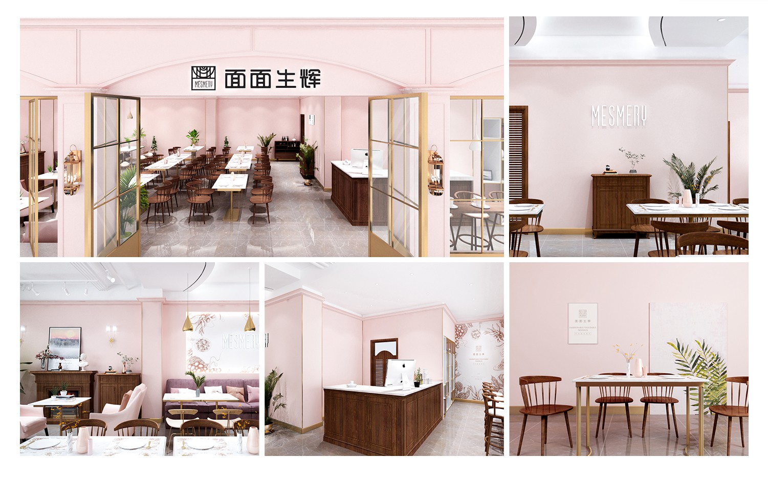 九色鹿品牌設(shè)計(jì)