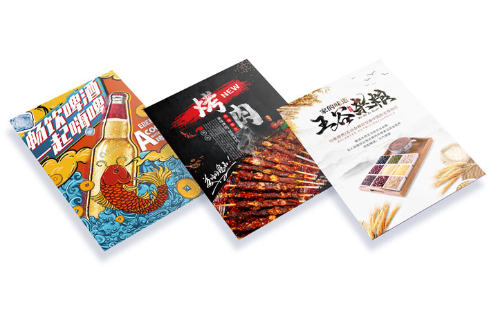 墨家品牌傳媒
