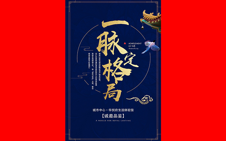 君令品牌創(chuàng)意
