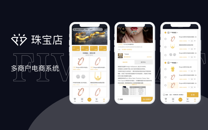 武汉猫五只科技