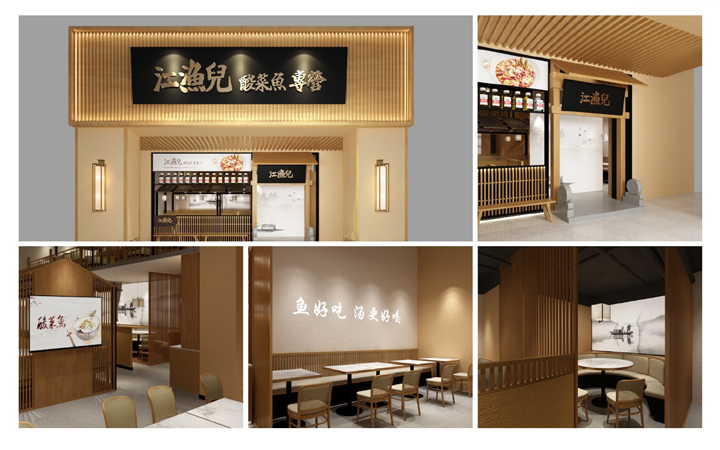 九色鹿品牌設(shè)計(jì)