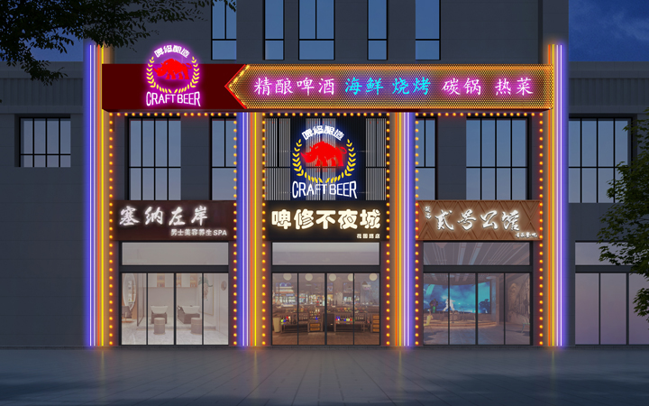 匯利藝術(shù)設(shè)計(jì)