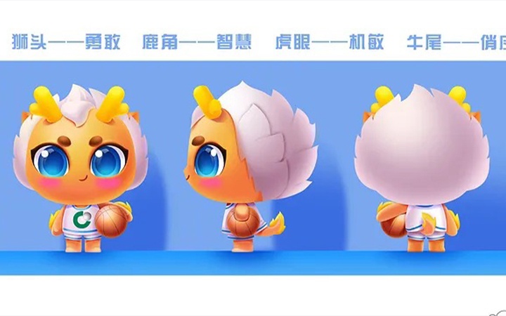 思博品牌設(shè)計