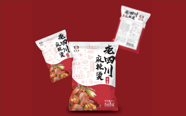 君令品牌创意