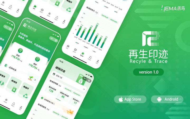 禾馬UI-專業(yè)UI設(shè)計(jì)團(tuán)隊(duì)