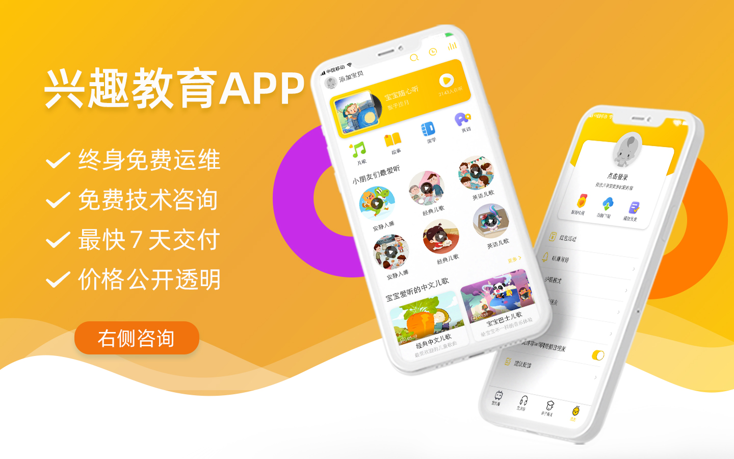 印高科技-企業(yè)官網(wǎng)定制