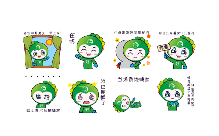 千藝品牌傳媒