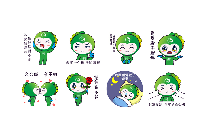 千藝品牌傳媒
