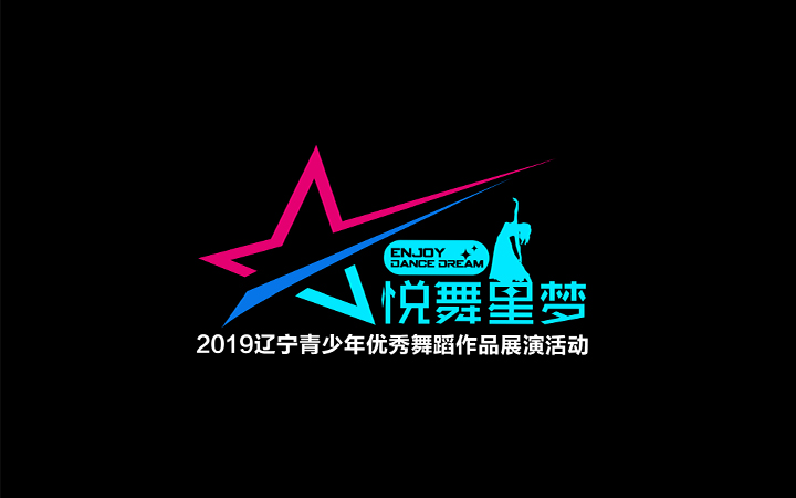 云禾視覺(jué)設(shè)計(jì)