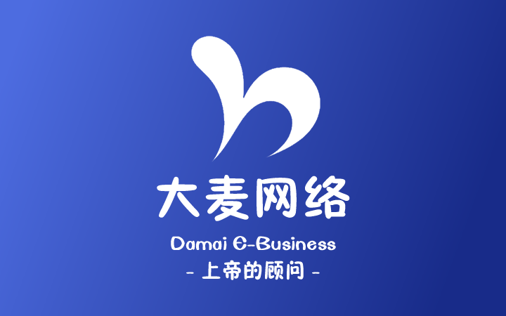 淘寶天貓抖音電商平臺<hl>客服外包</hl>售前售后托管服務(wù)