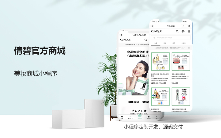 七頁科技
