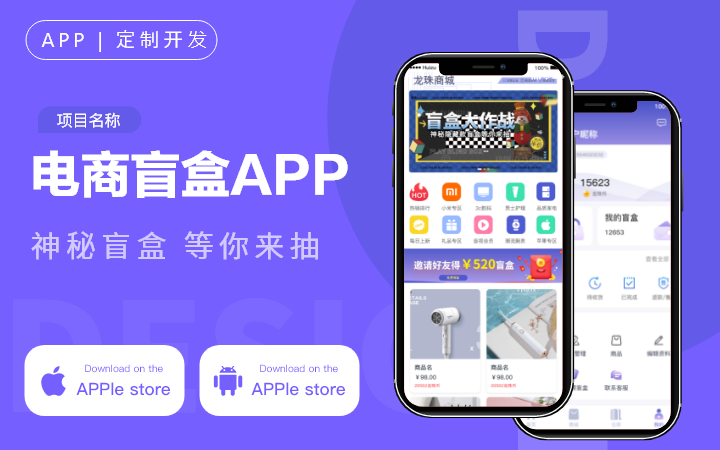 慧族科技提供软硬件增长解决方案