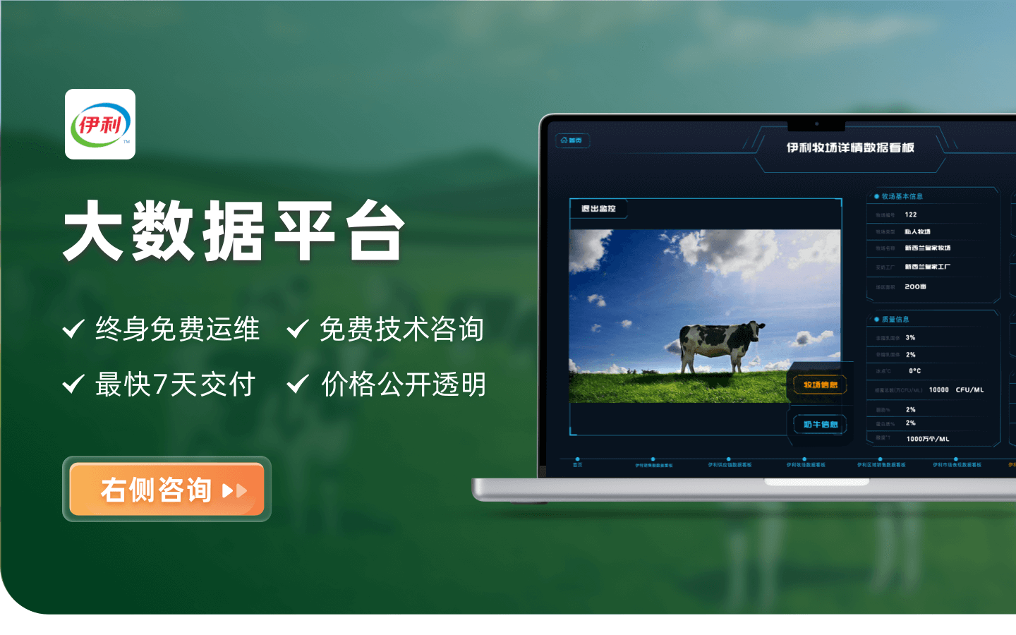 印高科技-企业官网定制