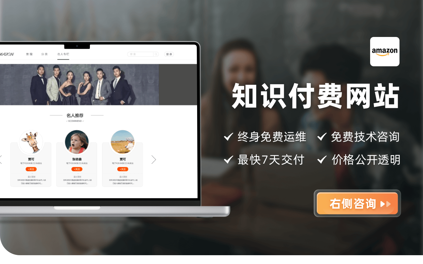 印高科技-企业官网定制