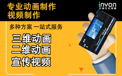 <hl>抖音直播</hl>影視后期插畫(huà)設(shè)計(jì)宣傳制作<hl>抖音</hl>視頻AE動(dòng)畫(huà)