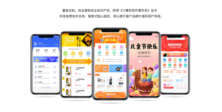 龍象網(wǎng)絡(luò)科技