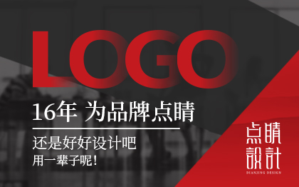 企业公司品牌英文卡通字体logo图文商标识设计