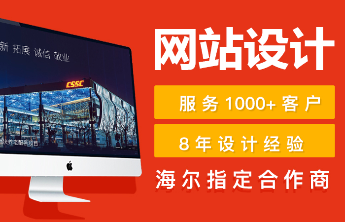 千紅視覺