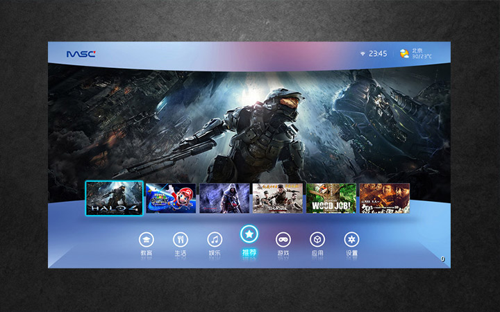 冰雪网络16年网站数字化经验