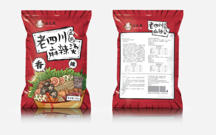 麻辣燙包裝設(shè)計(jì)