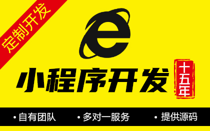 OA数据库后台系统企业管理分销系统办公软件开发