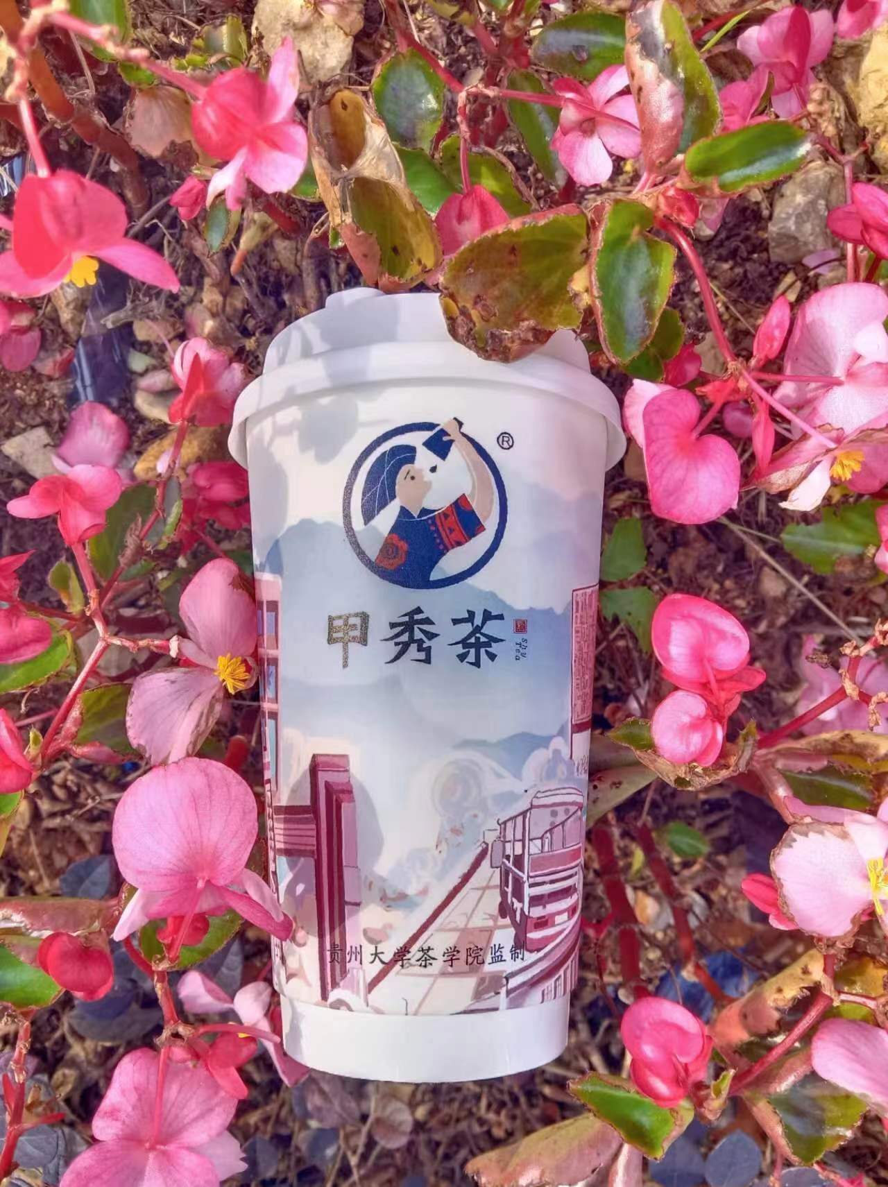 智明廣告?zhèn)髅接邢挢?zé)任公司