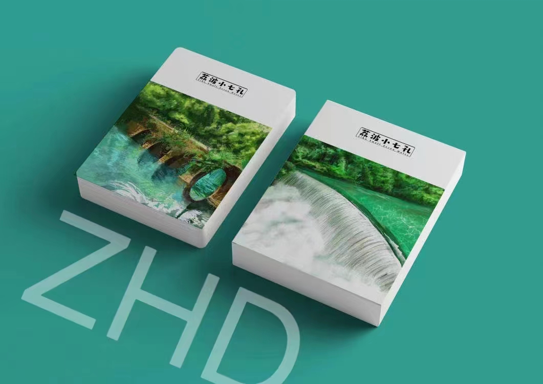 智明廣告?zhèn)髅接邢挢?zé)任公司