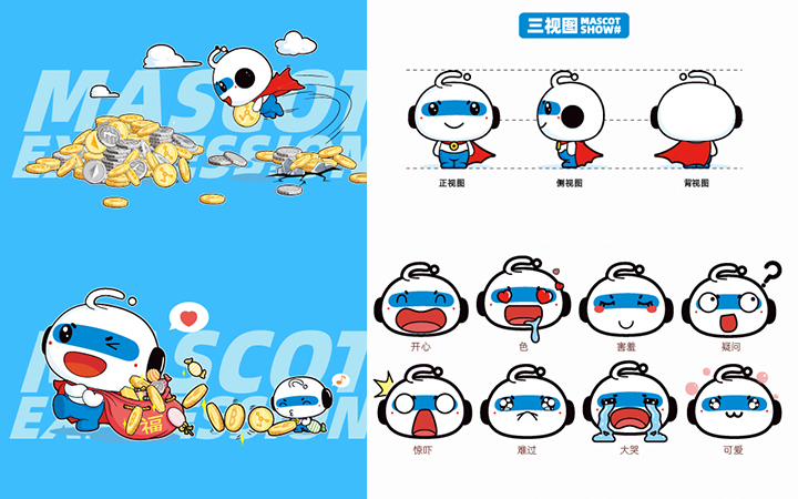 一口仙氣創(chuàng)意設(shè)計(jì)