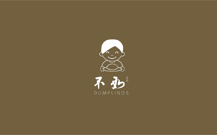 不如水饺上色版卡通<hl>logo设计</hl>