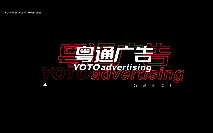 一口仙氣創(chuàng)意設(shè)計
