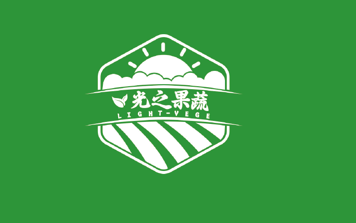 寿光蔬菜logo设计