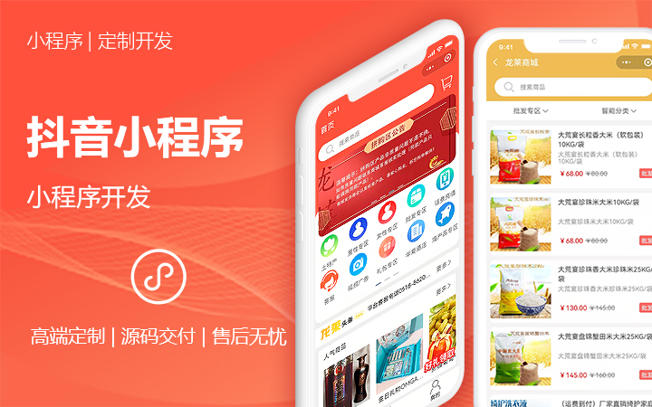 上海莫畏科技-17年品質(zhì)老店