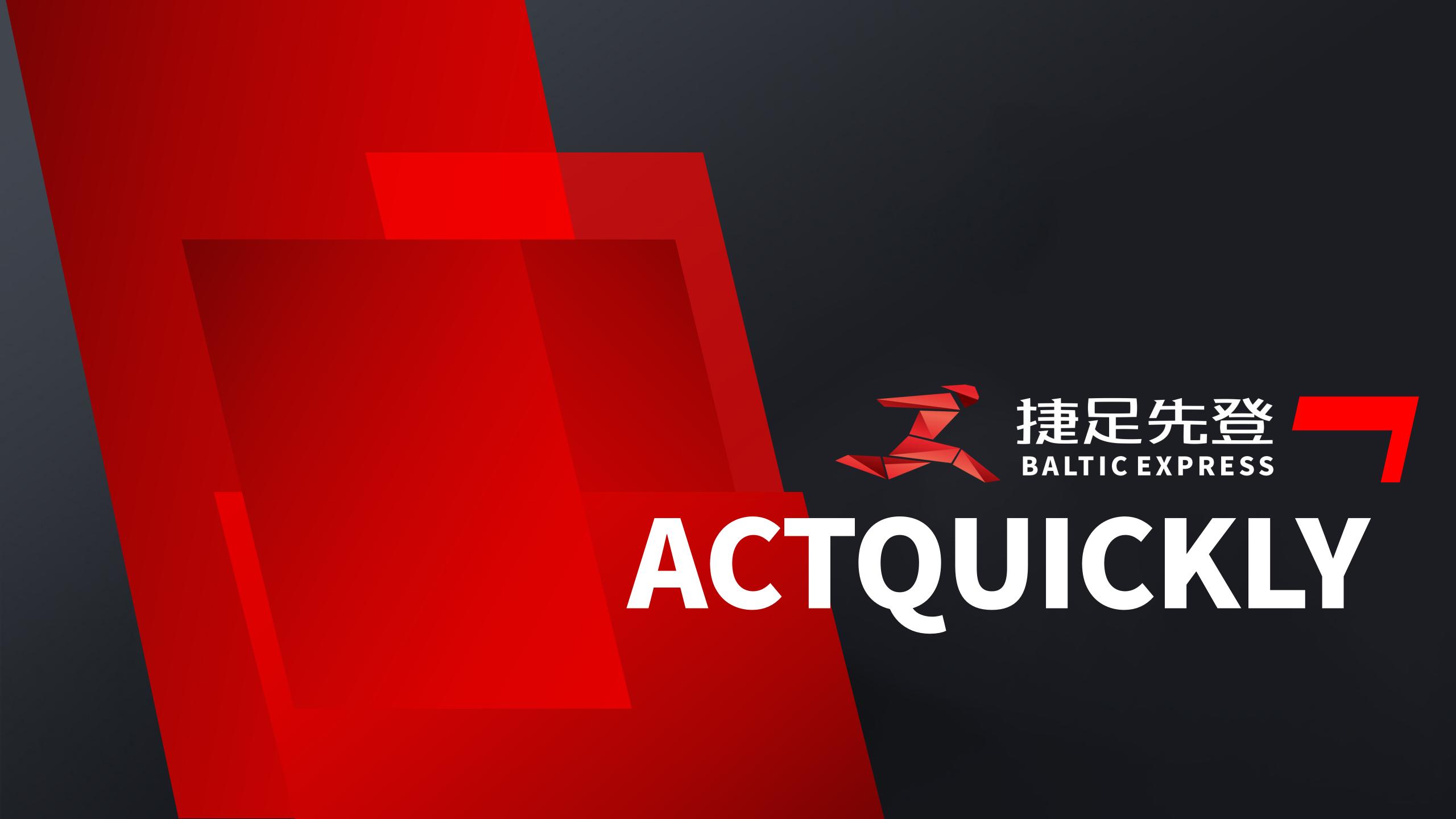 設(shè)計(jì)服務(wù)、平面設(shè)計(jì)、VI設(shè)計(jì)、畫(huà)冊(cè)設(shè)計(jì)、LOGO、海報(bào)