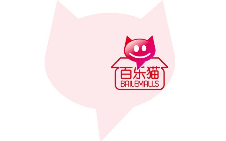 百乐猫logo设计