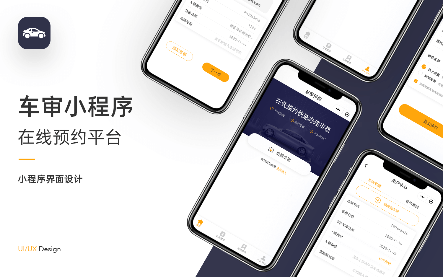 极视云创-11年经验实体公司