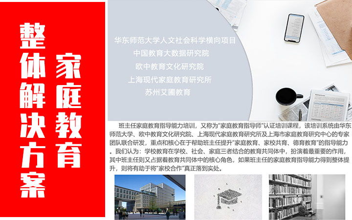 商業(yè)策劃