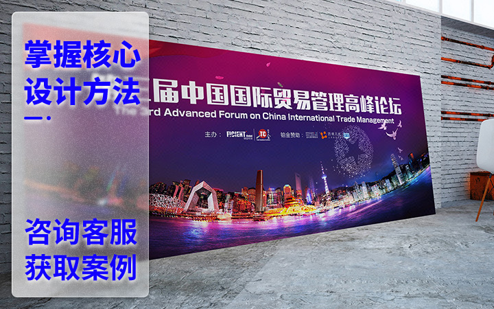 登客品牌設(shè)計(jì)_眾多名企選擇