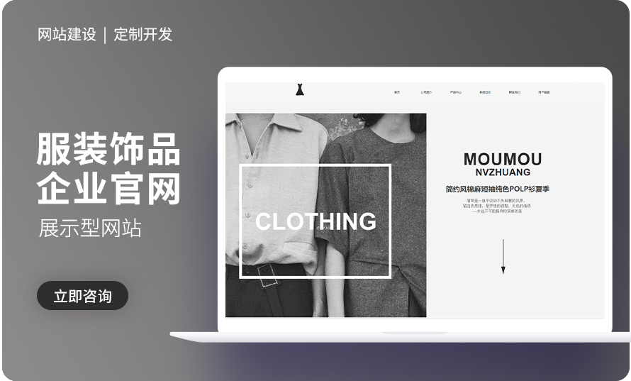 千界科技-國家高新企業(yè)十年店