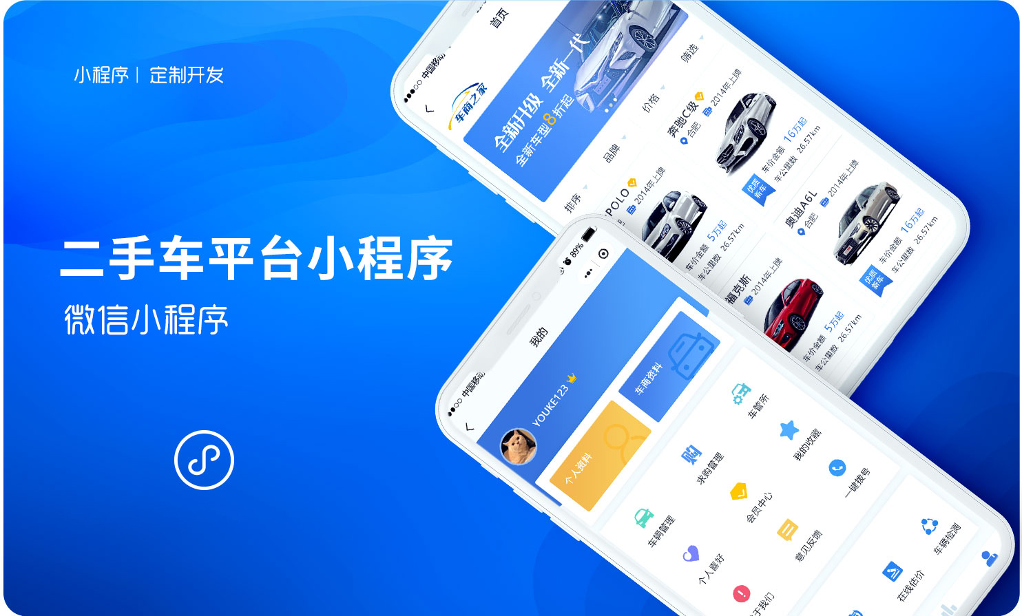 千界科技-國(guó)家高新企業(yè)十年店
