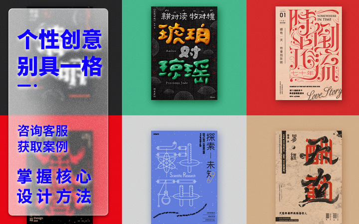 登客品牌設(shè)計(jì)_眾多名企選擇