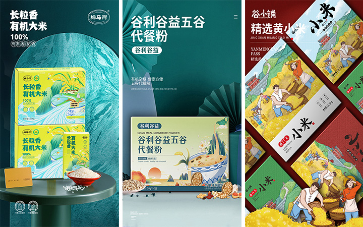 登客品牌設(shè)計(jì)_眾多名企選擇
