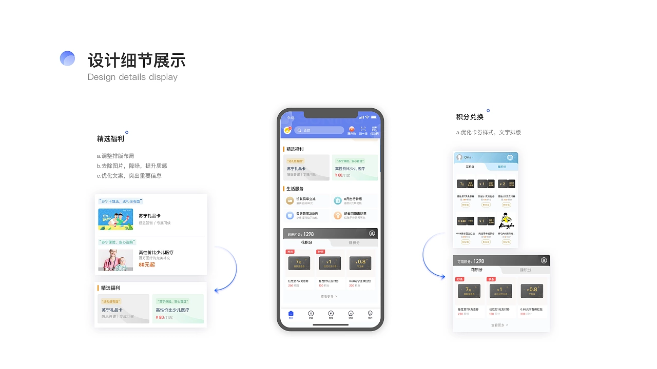 研發(fā)工作室