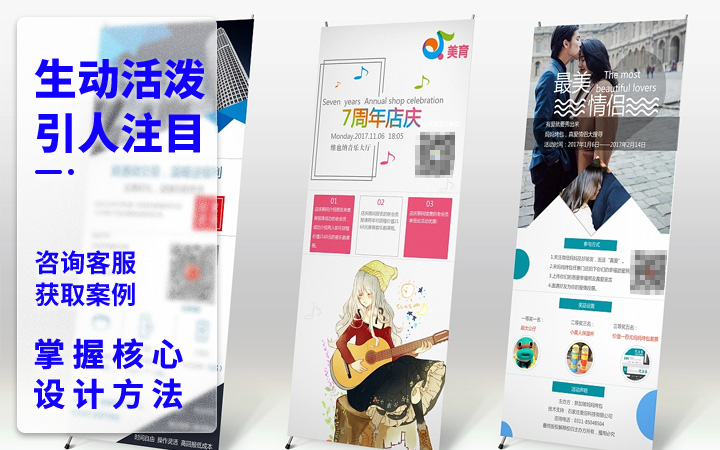 登客品牌設(shè)計(jì)_眾多名企選擇