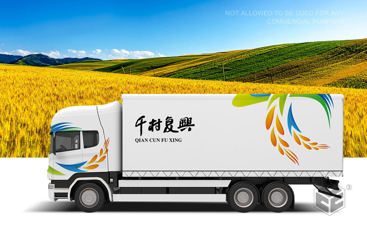 創(chuàng)立方文化傳媒有限公司