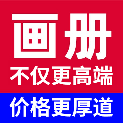登客品牌设计_众多名企选择